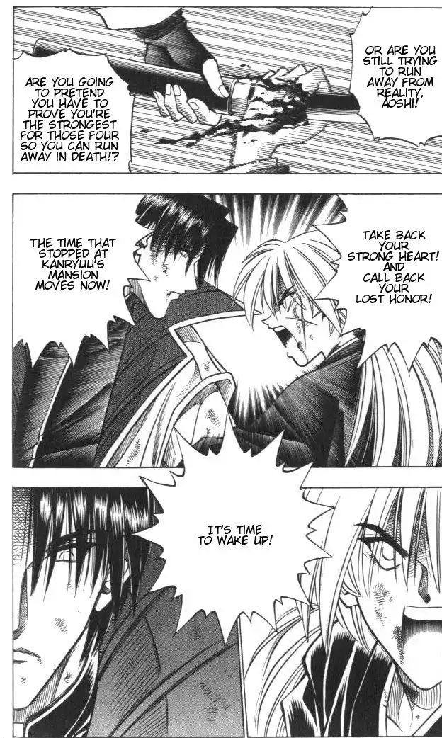 Rurouni Kenshin Chapter 119 12